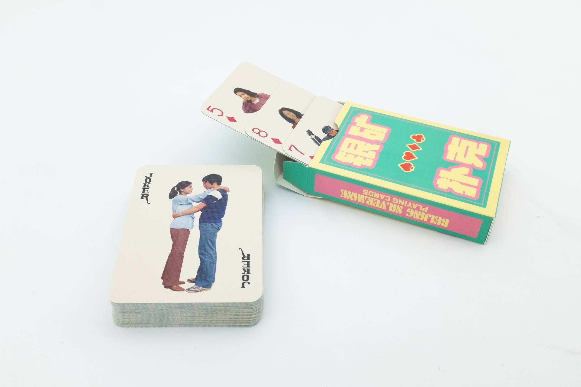 Thomas Sauvin - Beijing Silvermine - Playing Cards-09 .jpg