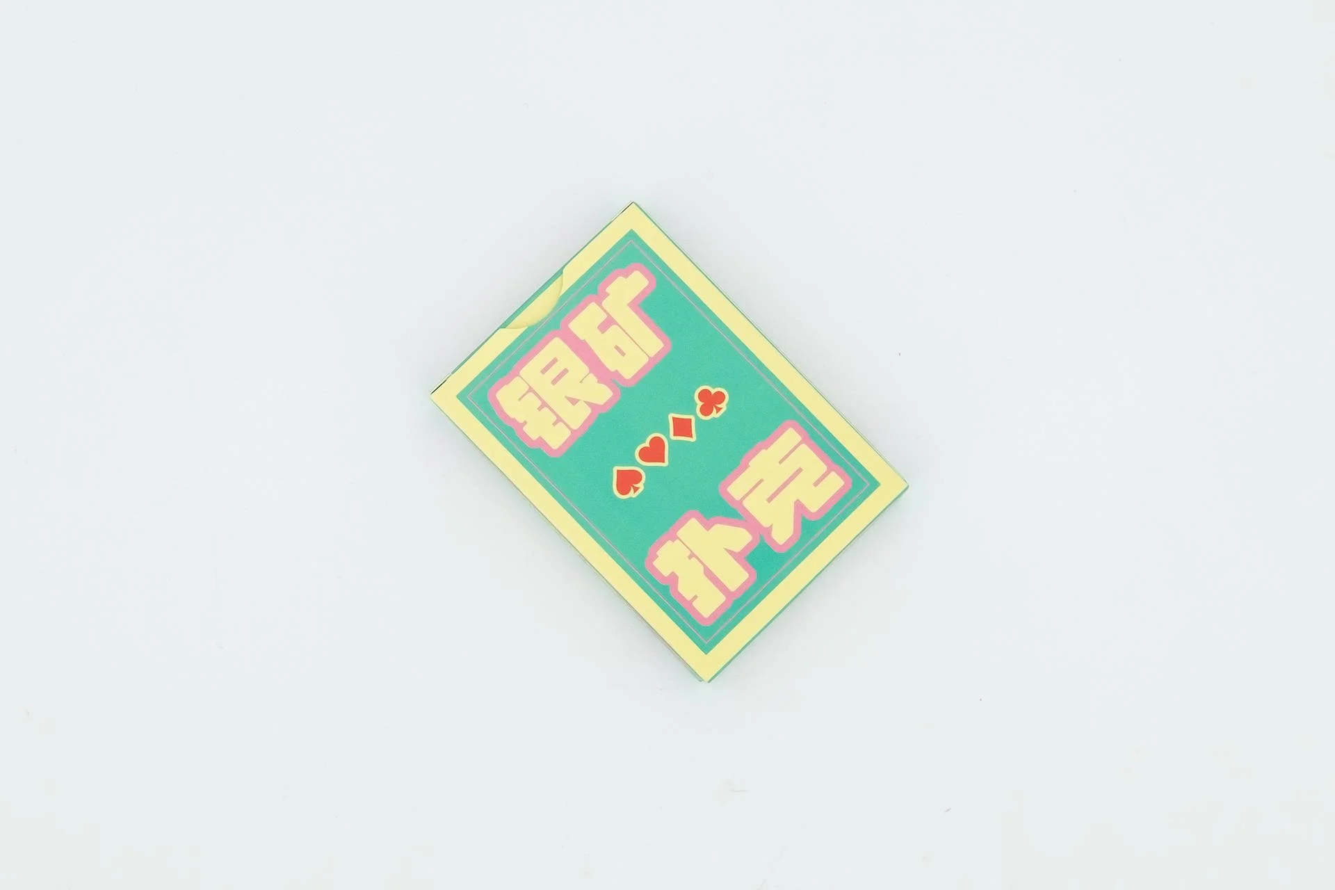 Thomas Sauvin - Beijing Silvermine - Playing Cards-05 .jpg
