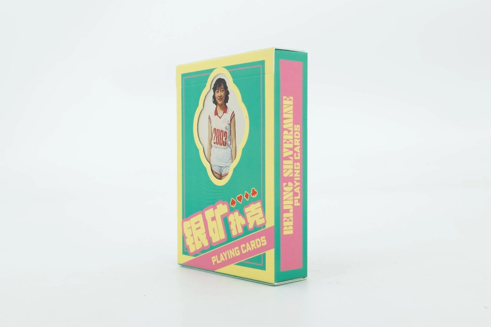 Thomas Sauvin - Beijing Silvermine - Playing Cards-01 .jpg