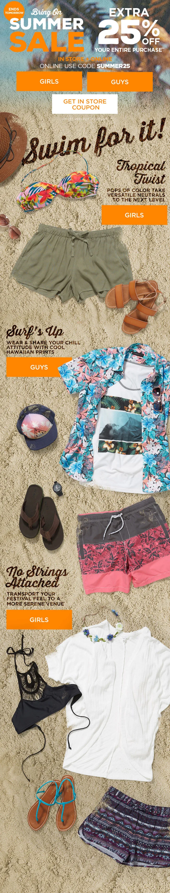 SALE_SWIM3.jpg