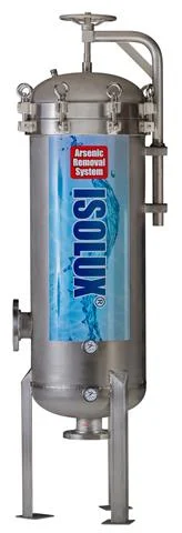 50 gpm Unit (Small).jpg