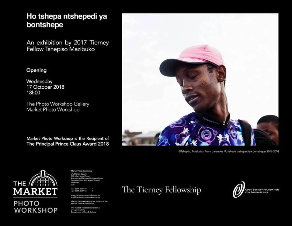 Tshepiso Mazibuko.jpg