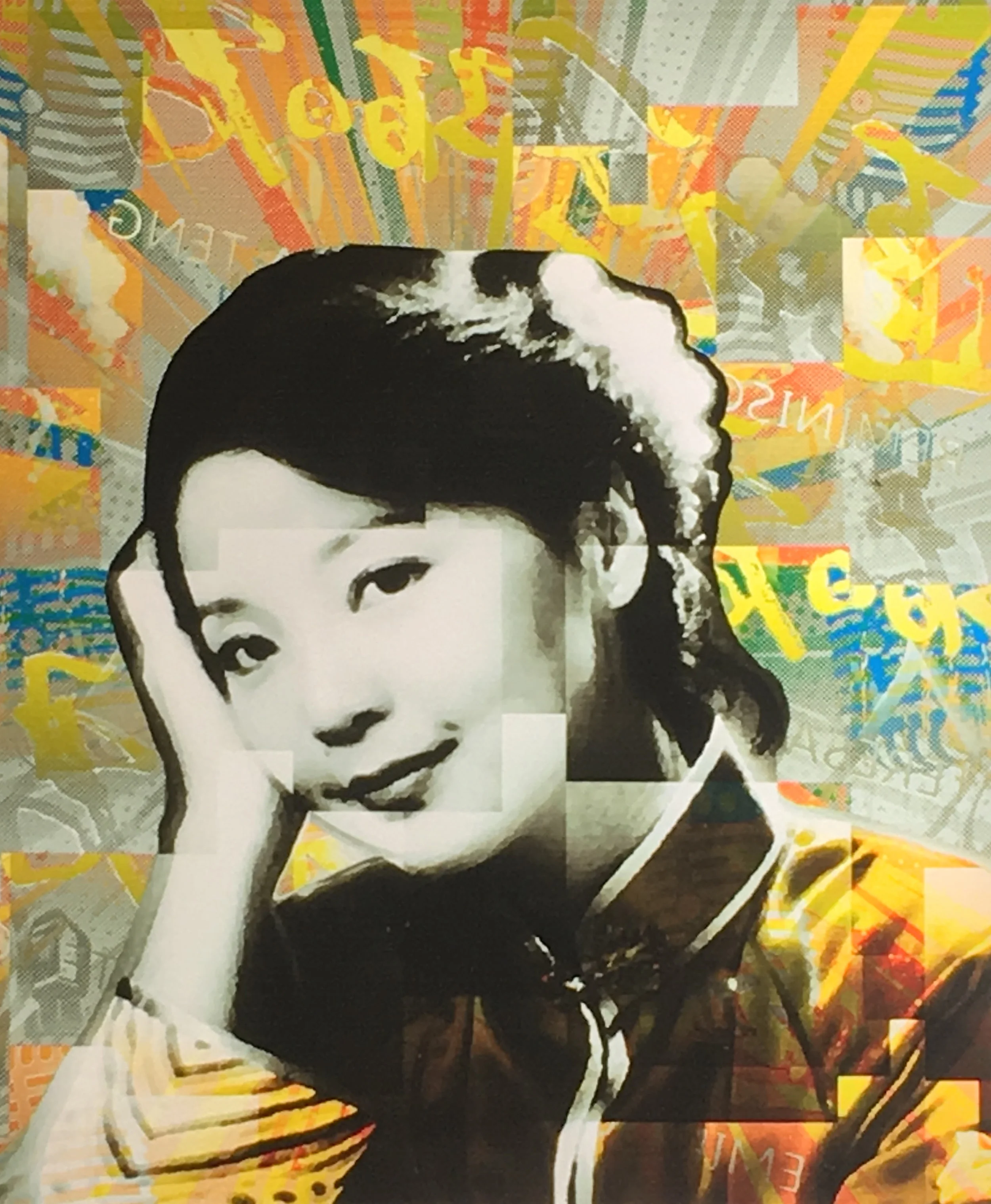 Minny Qiu Untitled Computer Graphics Union High School 14 x 11.5 Union County