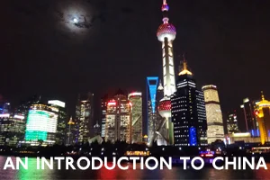 An Introduction to China.jpg