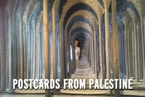 This 4-part blog follows Volcano’s Intern-AD Rimah Jabr as she returns to her native Palestine for the Under Construction Festival.