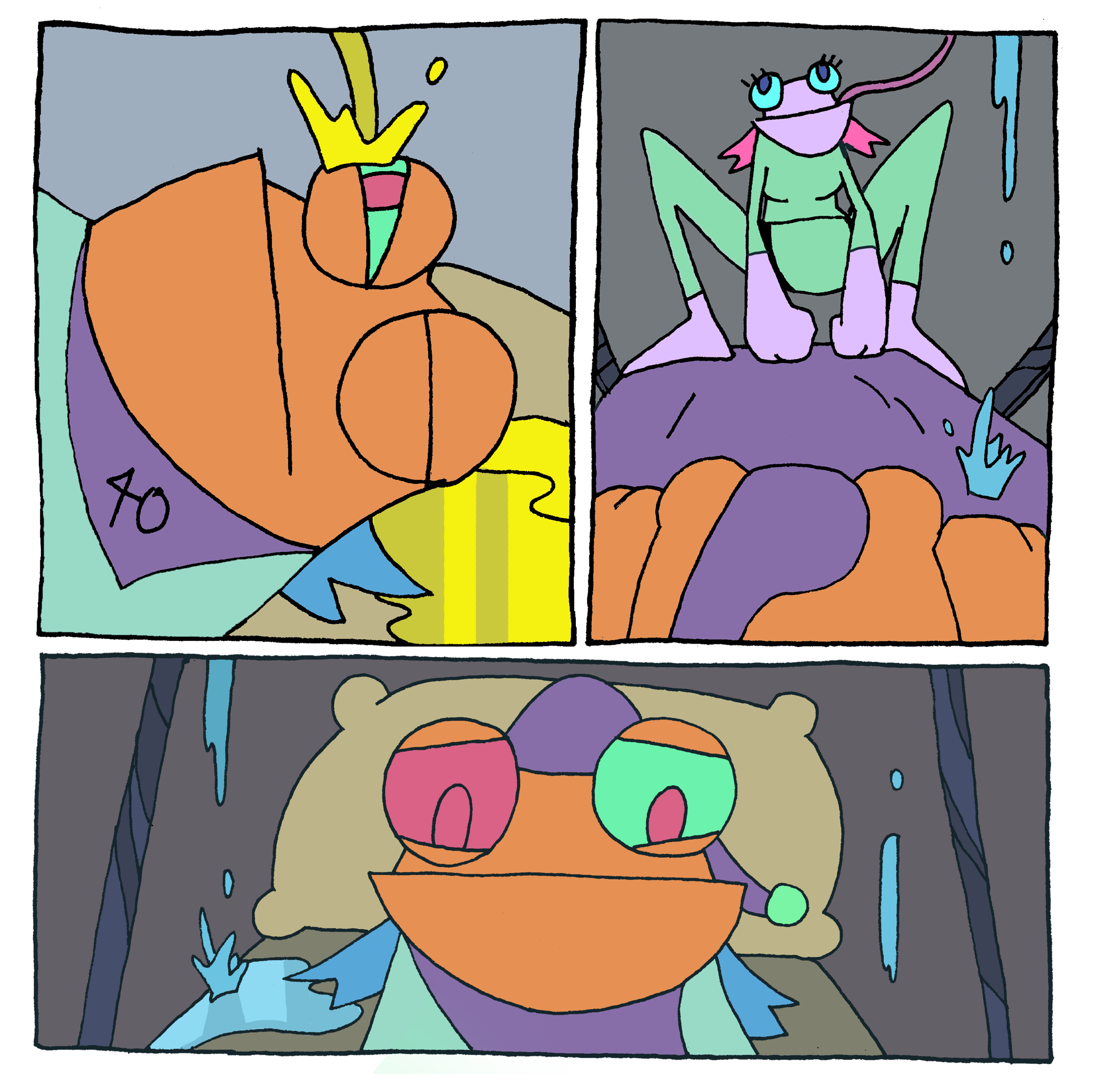 orestismemories.png