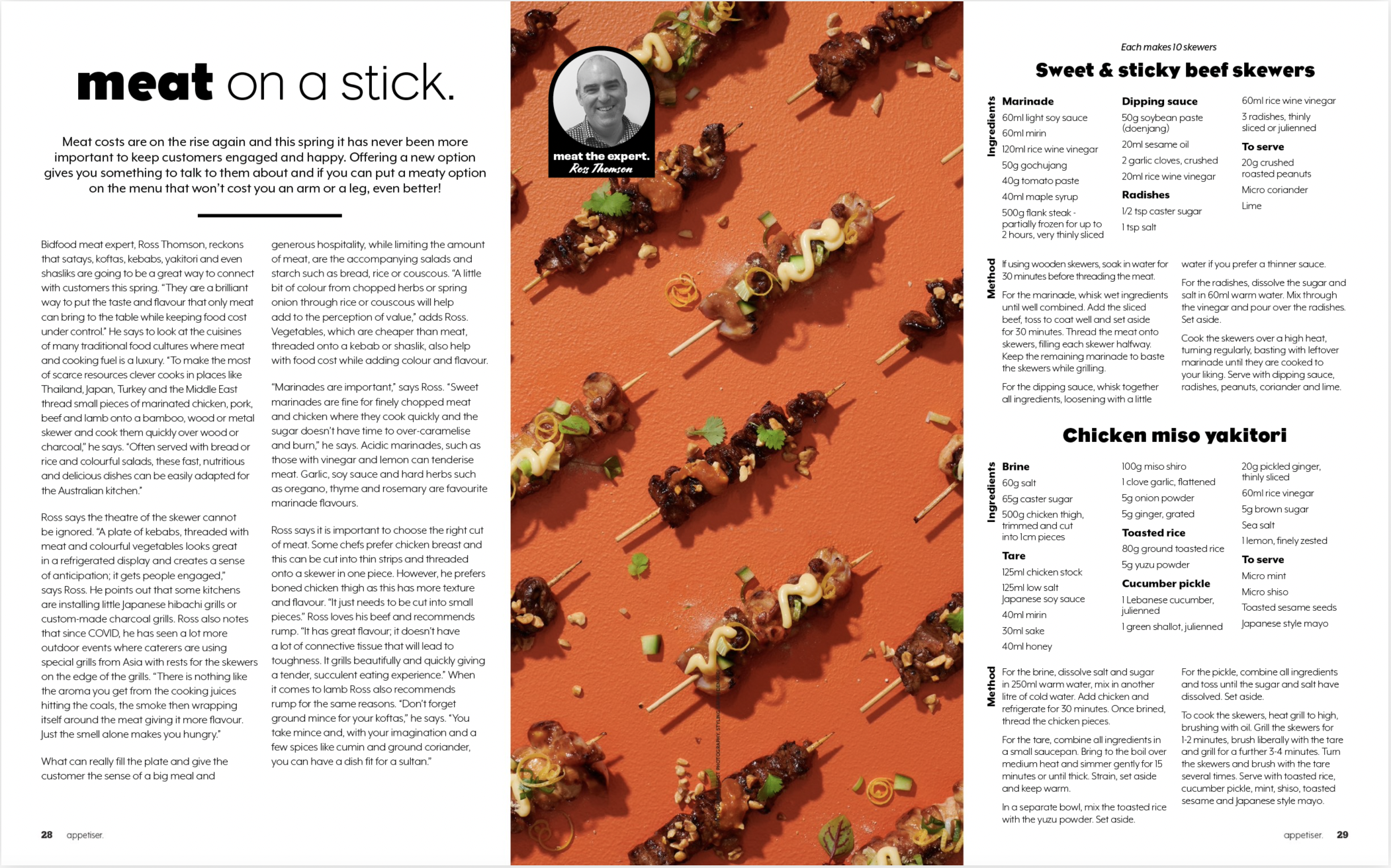 Screen Shot 2022-06-07 at 10.55.44 am.png