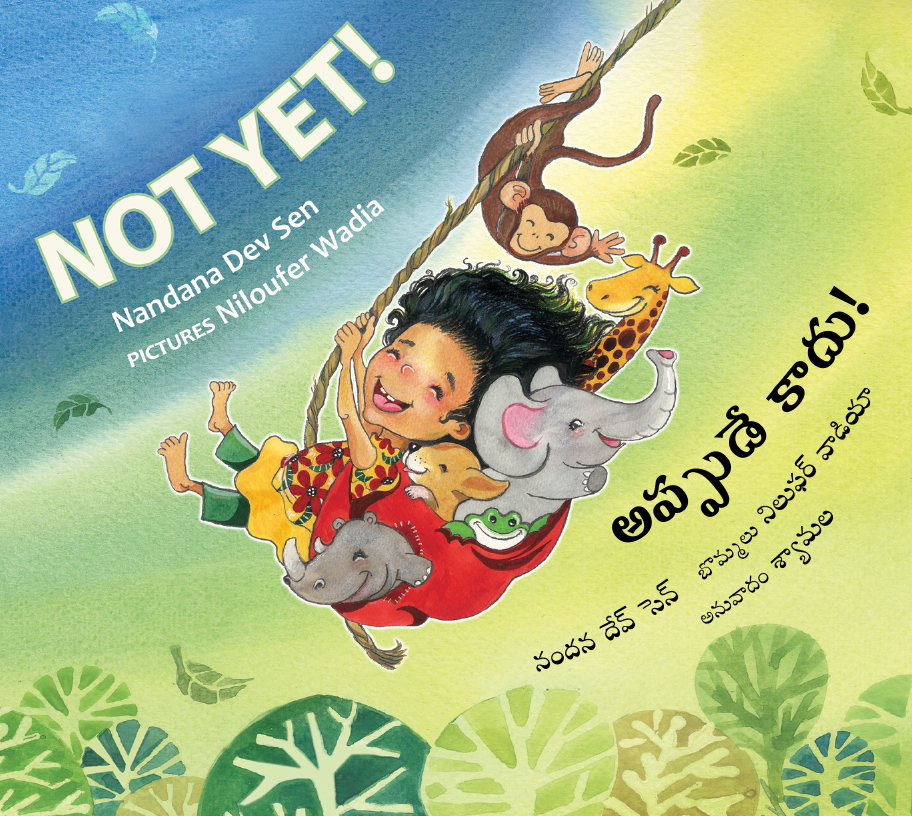 Not Yet_Eng-Telugu_Front Cover.jpg