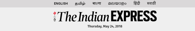 IE 1.png