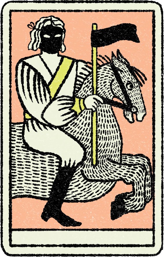 Death - The Book of Witchcraft, 2025.
DK Life.