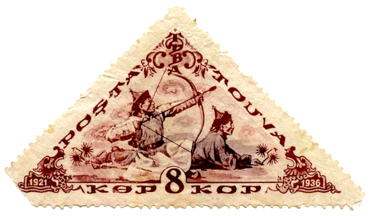 Stamp_Tannu_Tuva_1936.jpg