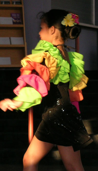 Dancer
