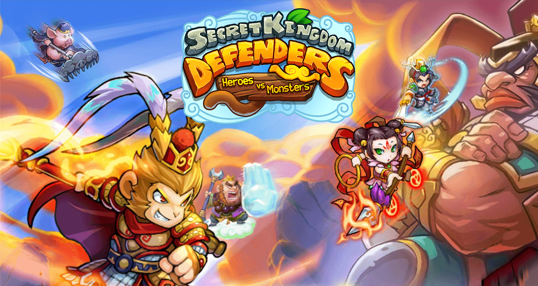 Press Kit image.png