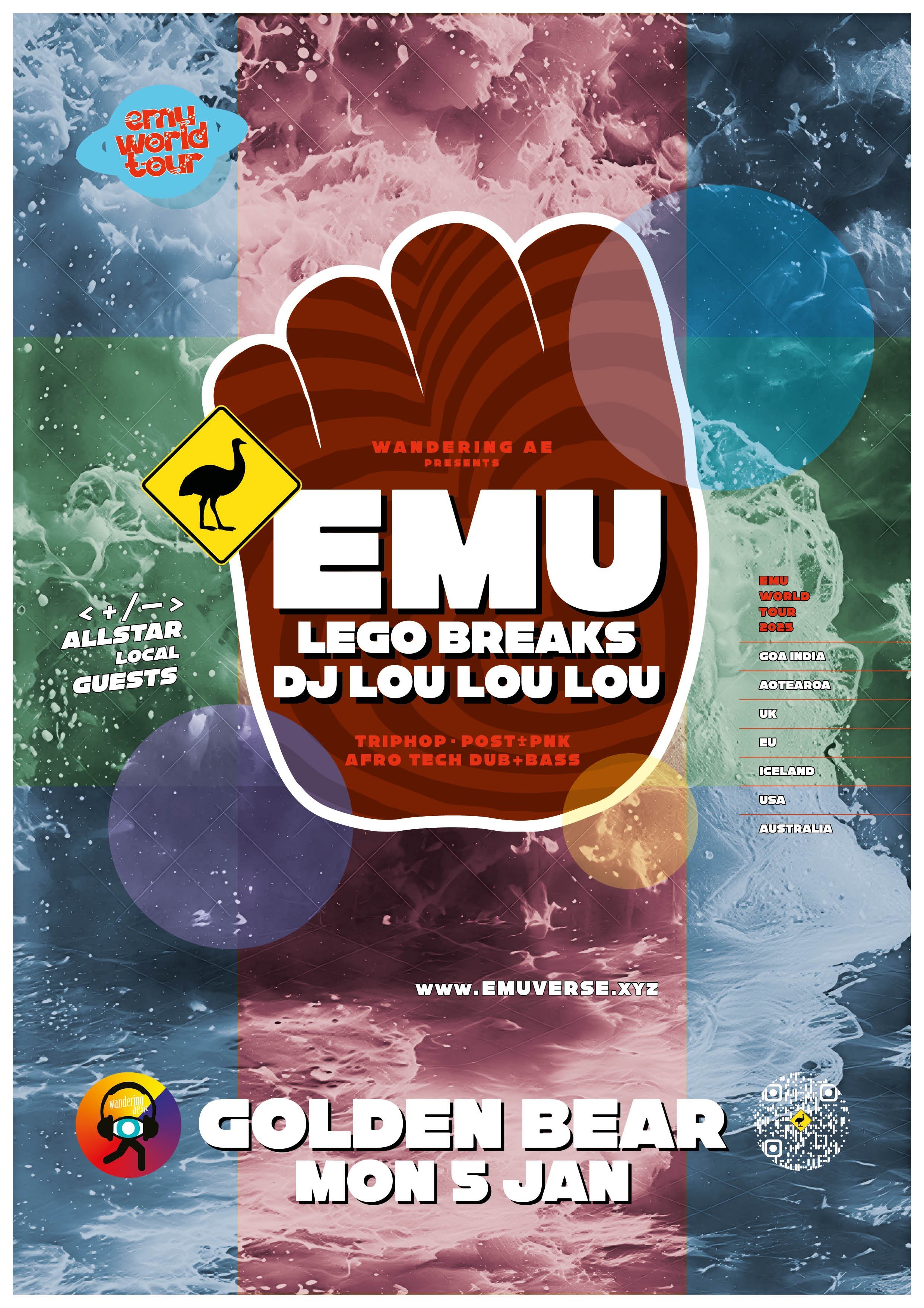 EMUVERSE
