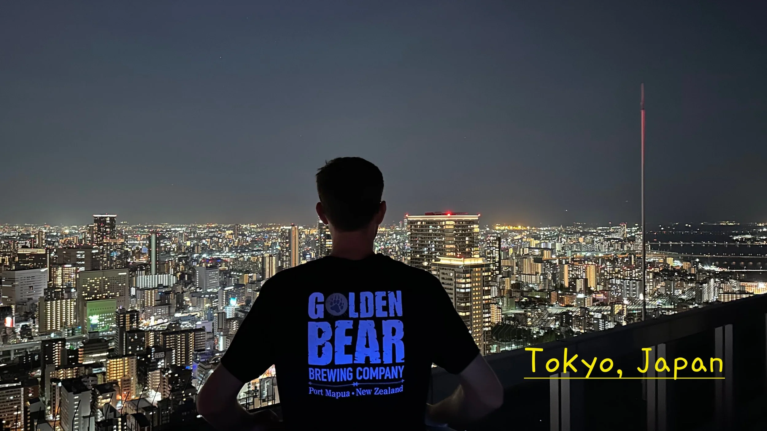 Tokyo, Japan.JPG