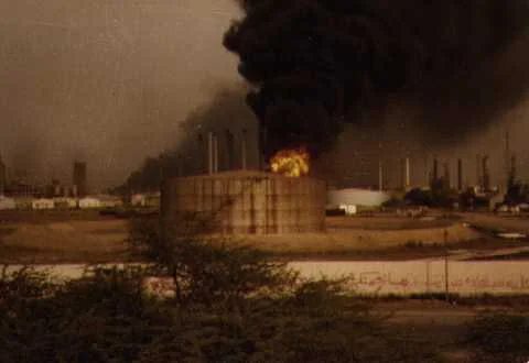 oilreserve.JPG