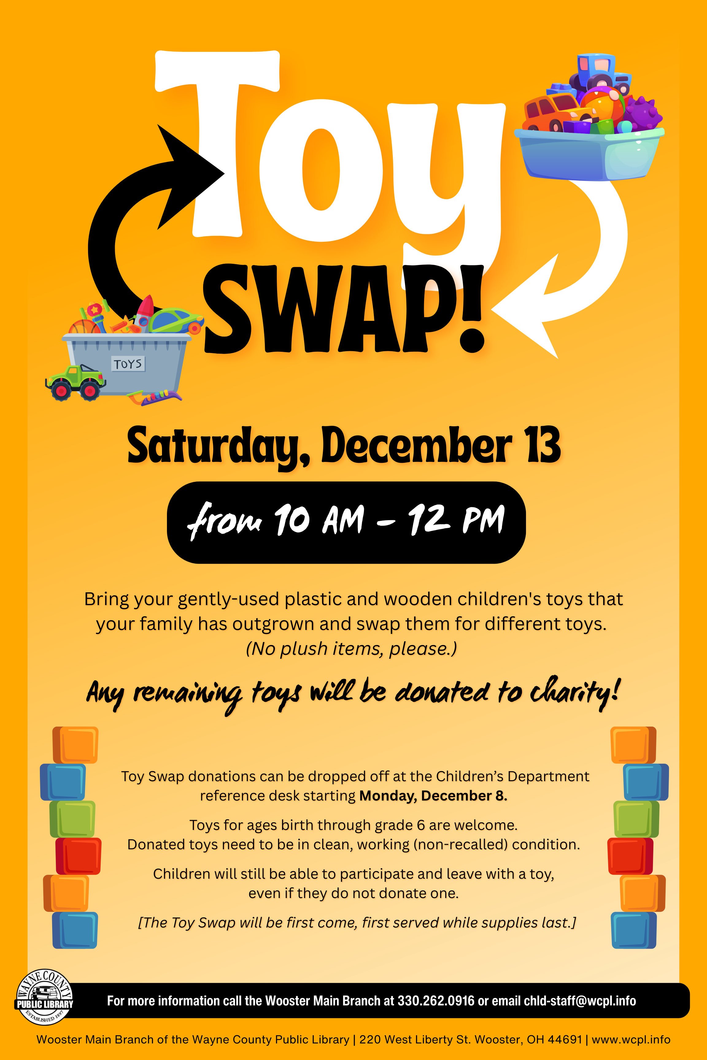 ToySwap.png