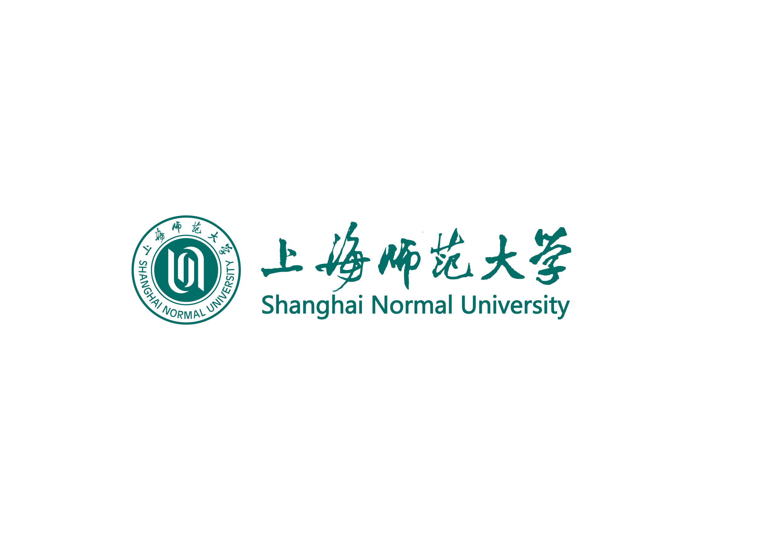 shanghai normal university logo, bottom.png