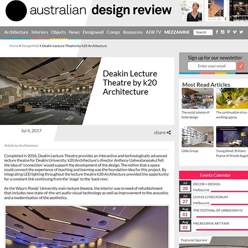 July 2017 – Designwall, australian design review – Deakin University Lecture Theatre