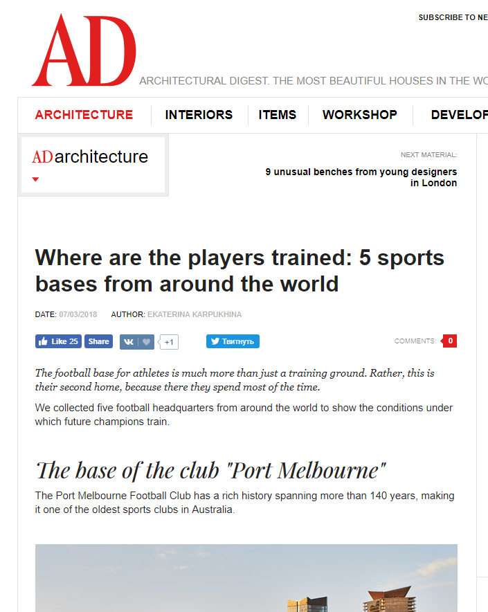 August 2018 - AD Magazine