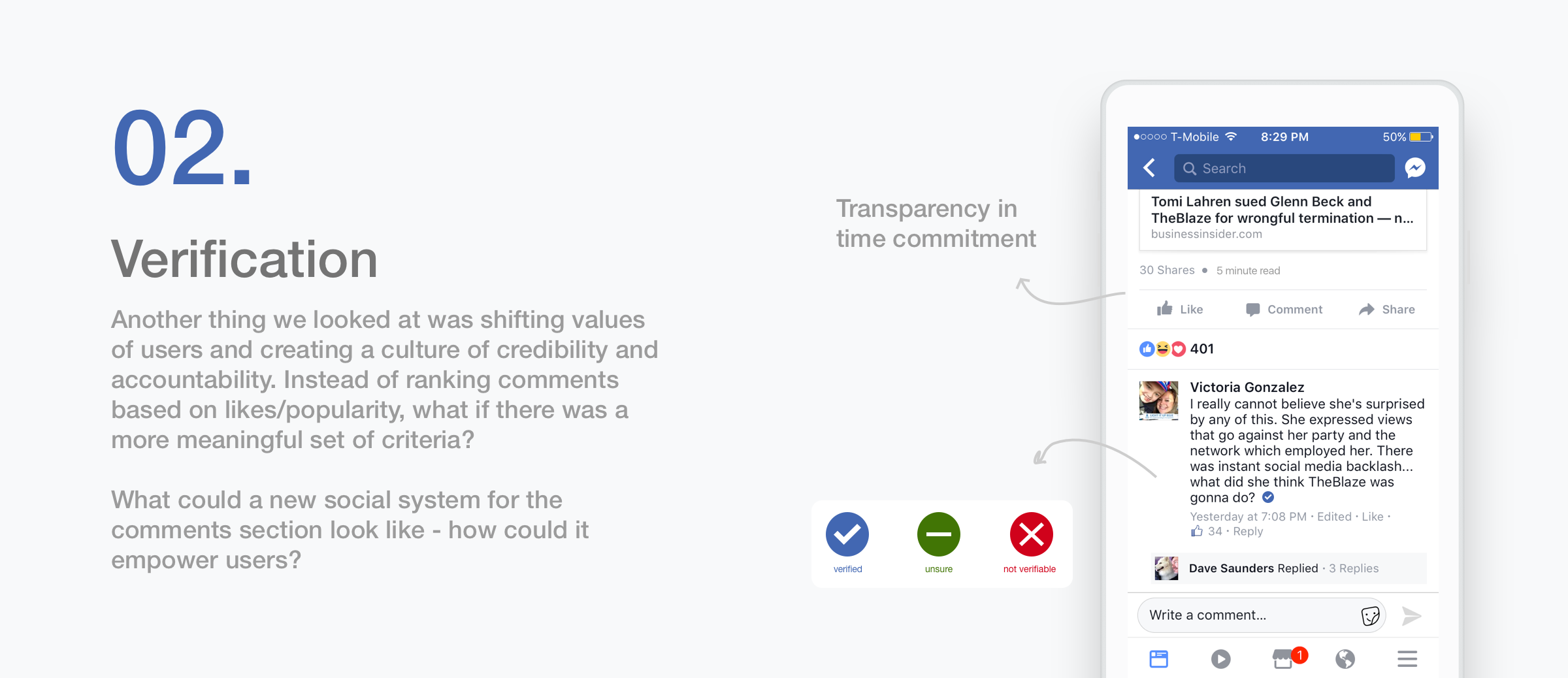 02. verification.png