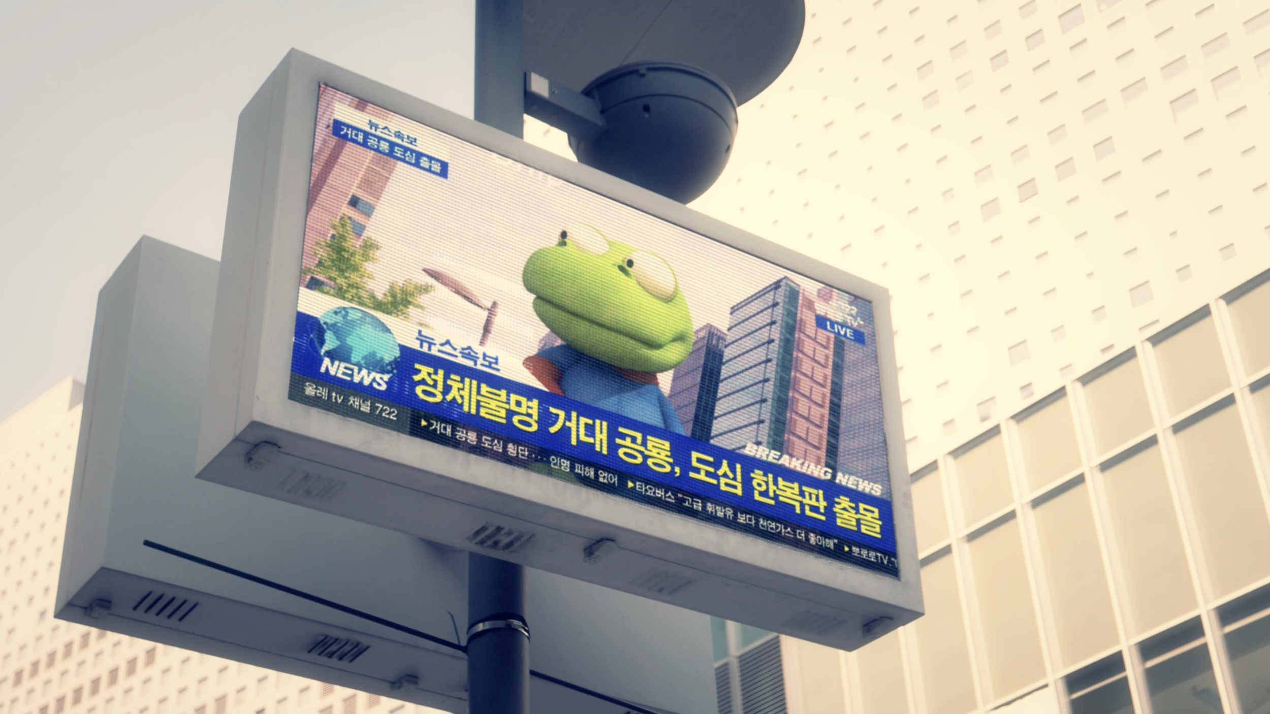 스크린샷 2016-11-29 오전 4.58.51.png