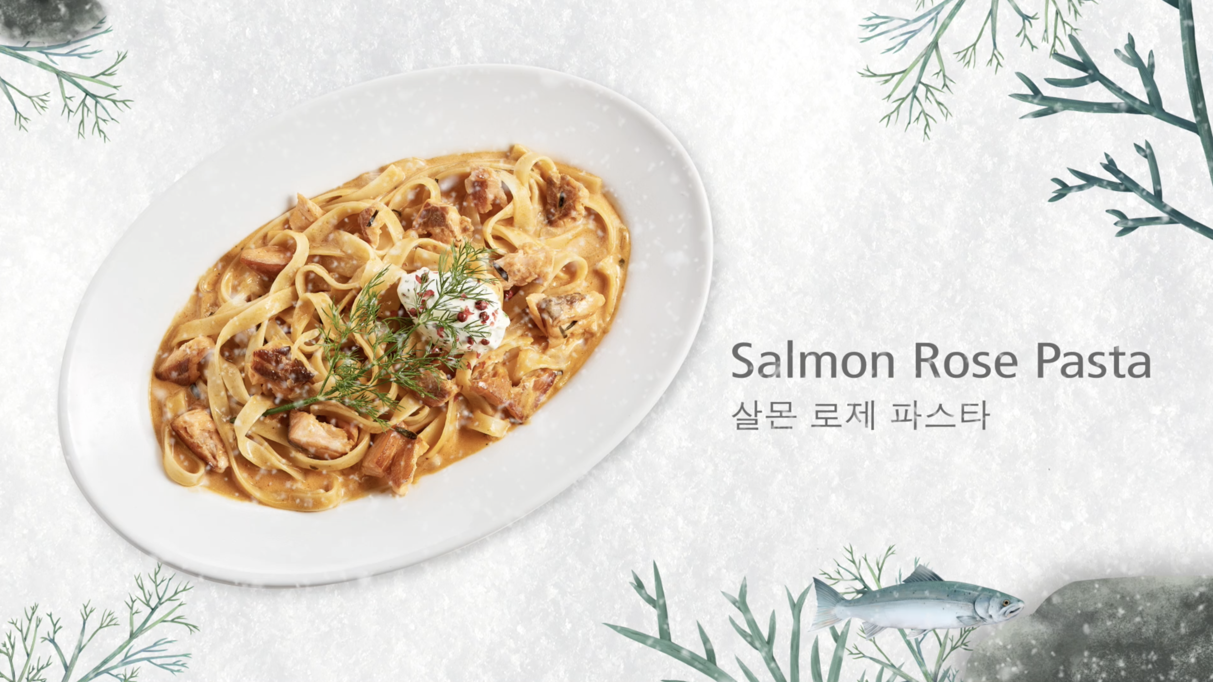 스크린샷 2016-12-19 오후 1.34.35.png