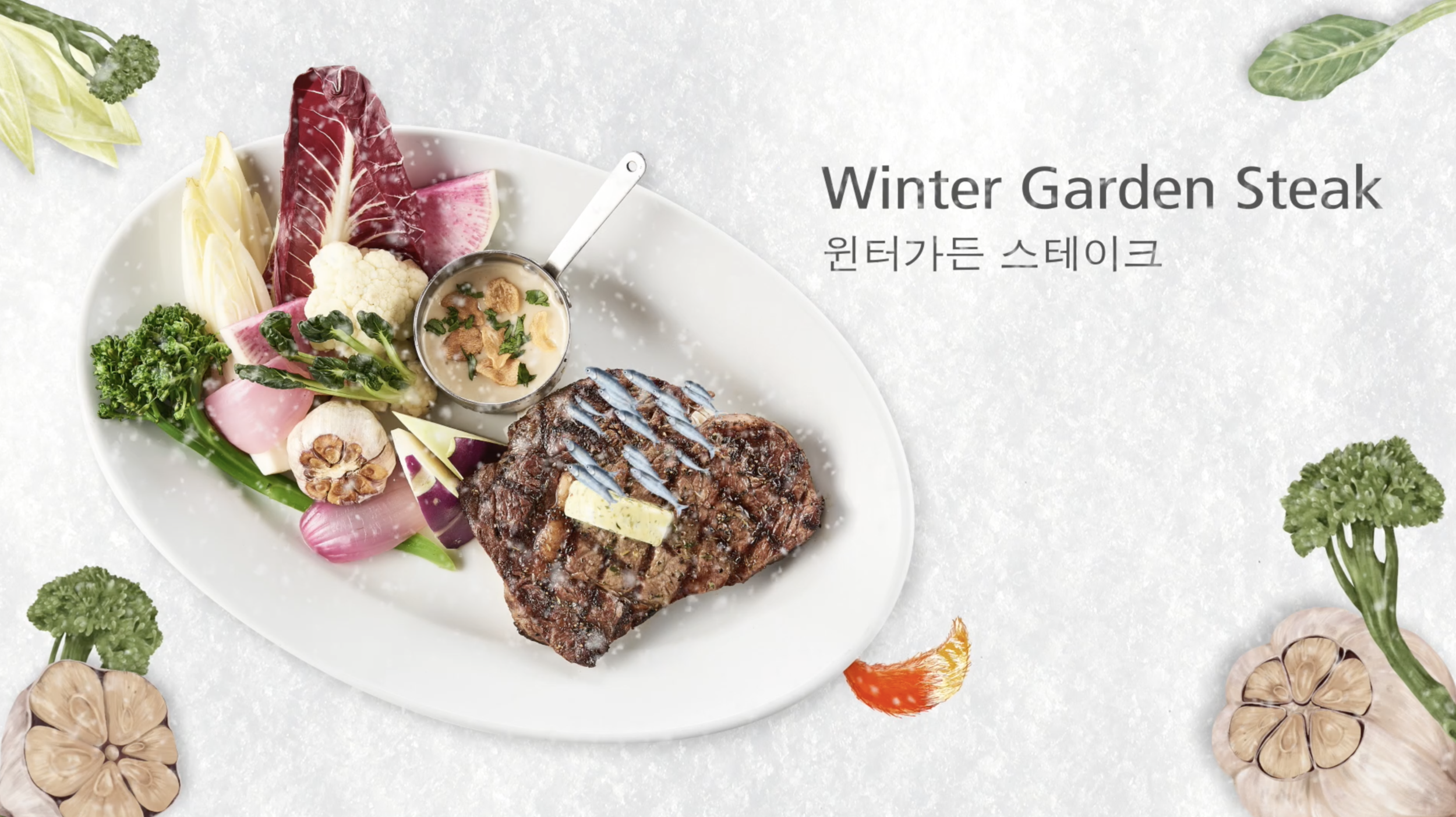 스크린샷 2016-12-19 오후 1.35.13.png