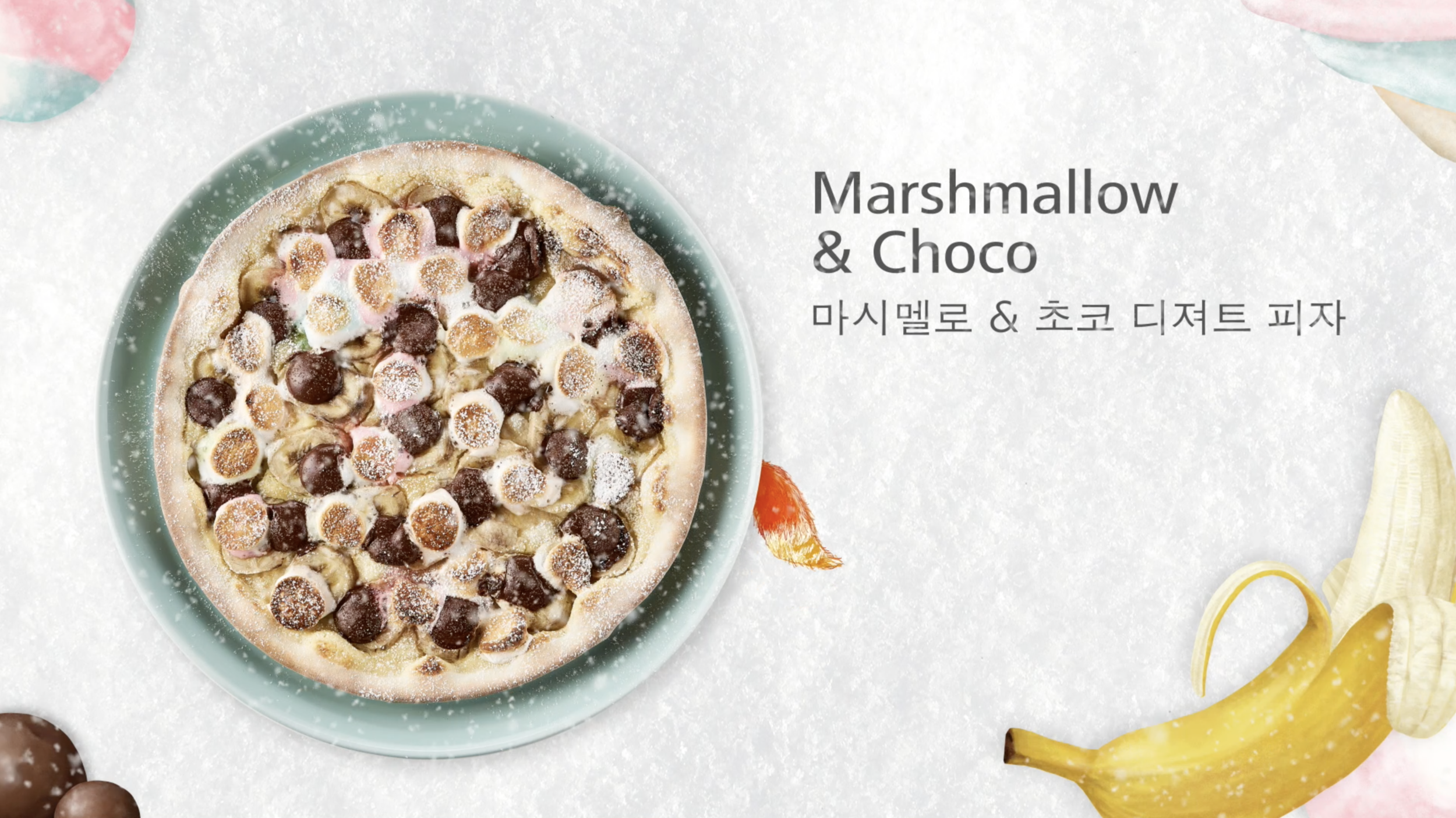 스크린샷 2016-12-19 오후 1.35.46.png