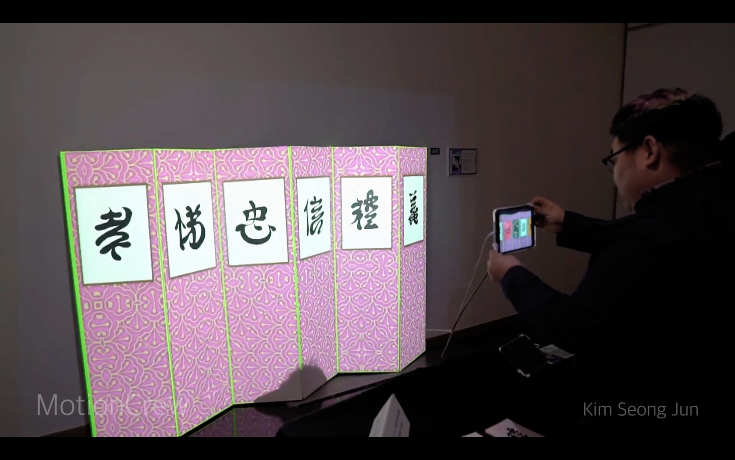 스크린샷 2018-02-12 오전 1.06.13.png