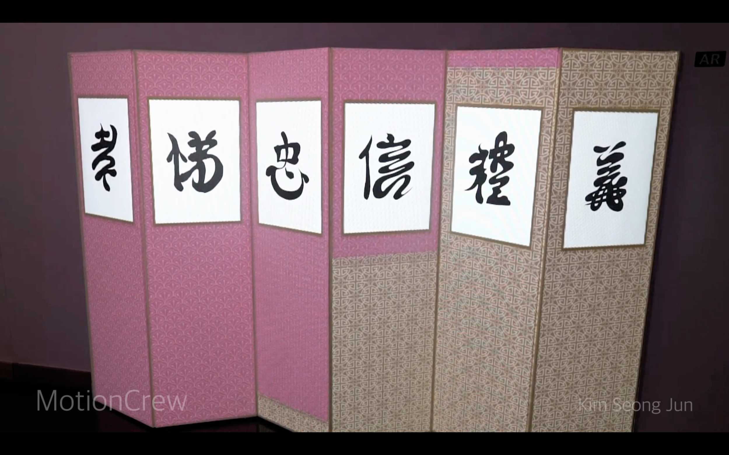 스크린샷 2018-02-12 오전 1.06.38.png