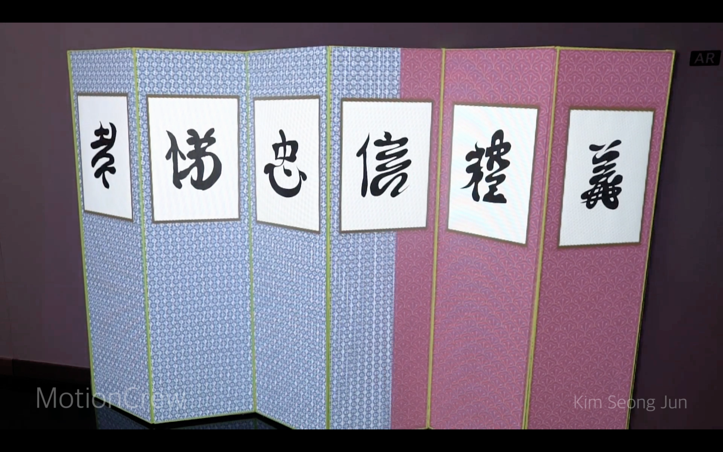 스크린샷 2018-02-12 오전 1.06.43.png