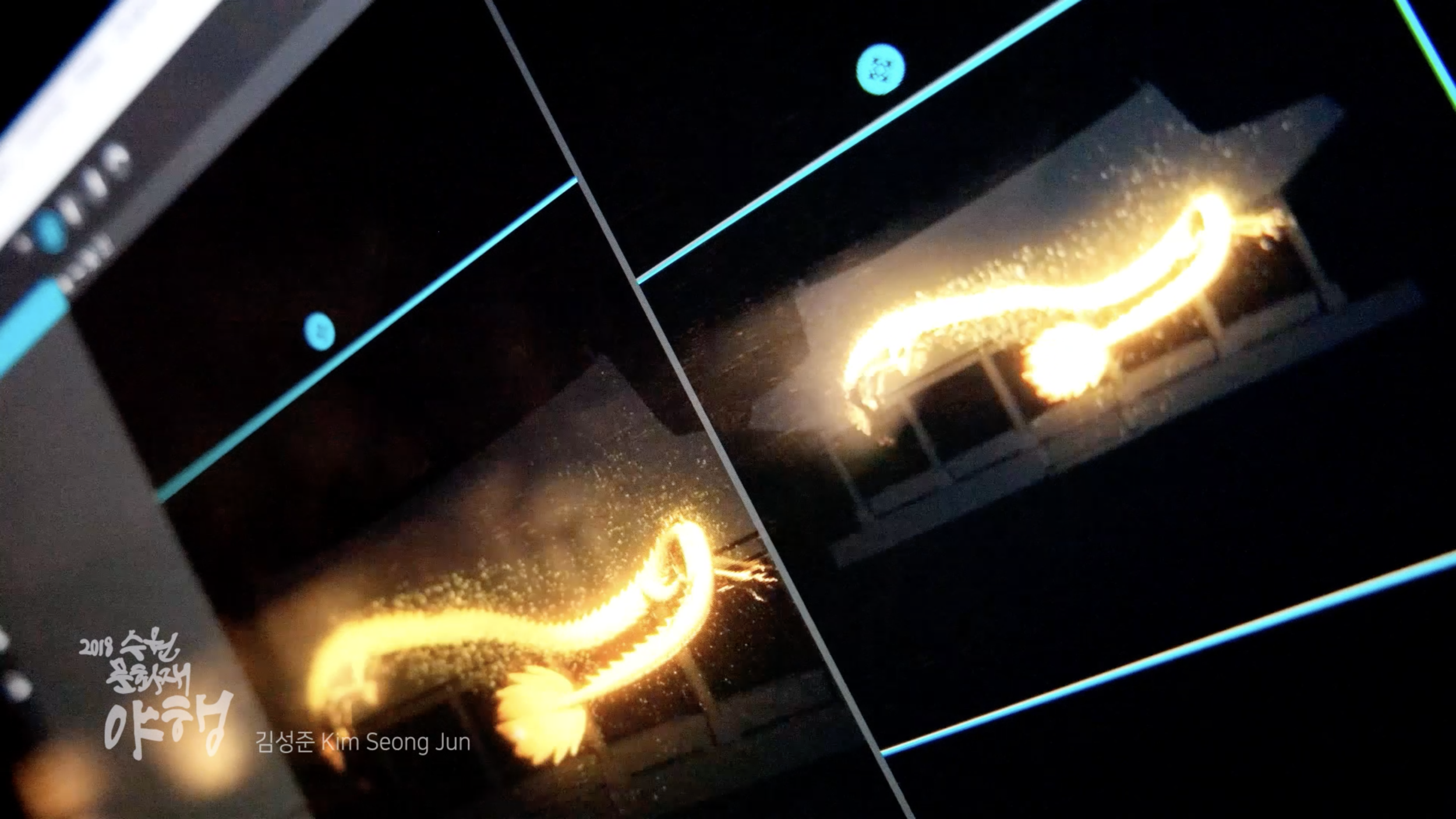 스크린샷 2018-08-13 오전 11.00.02.png