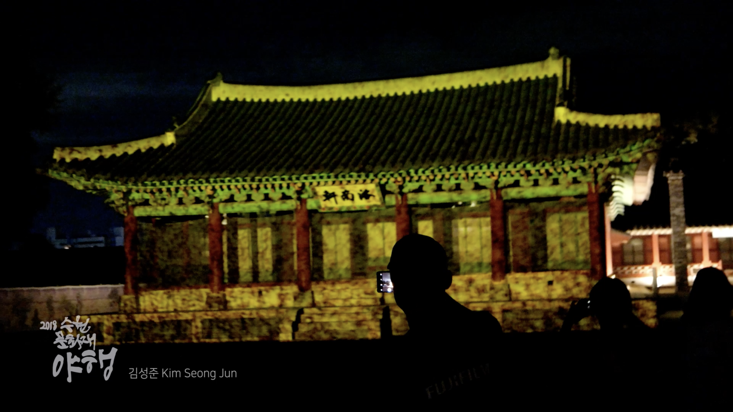 스크린샷 2018-08-13 오전 11.00.14.png