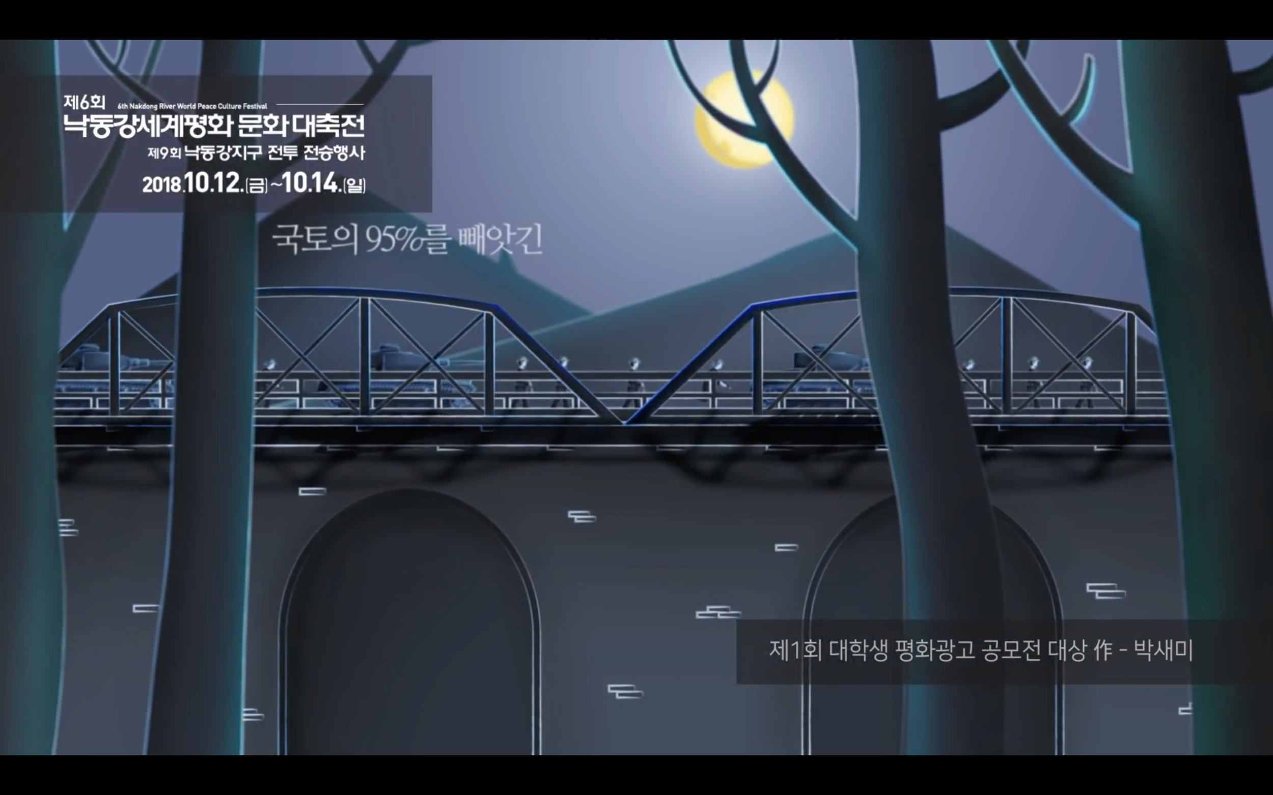 스크린샷 2018-10-15 오후 8.10.47.png