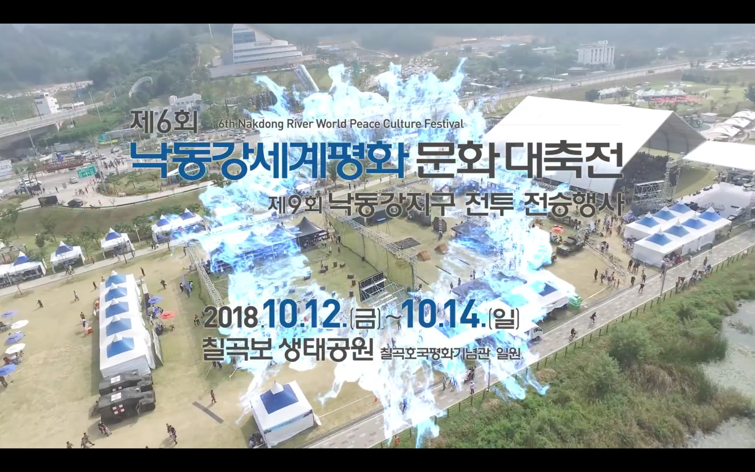스크린샷 2018-10-15 오후 8.11.04.png