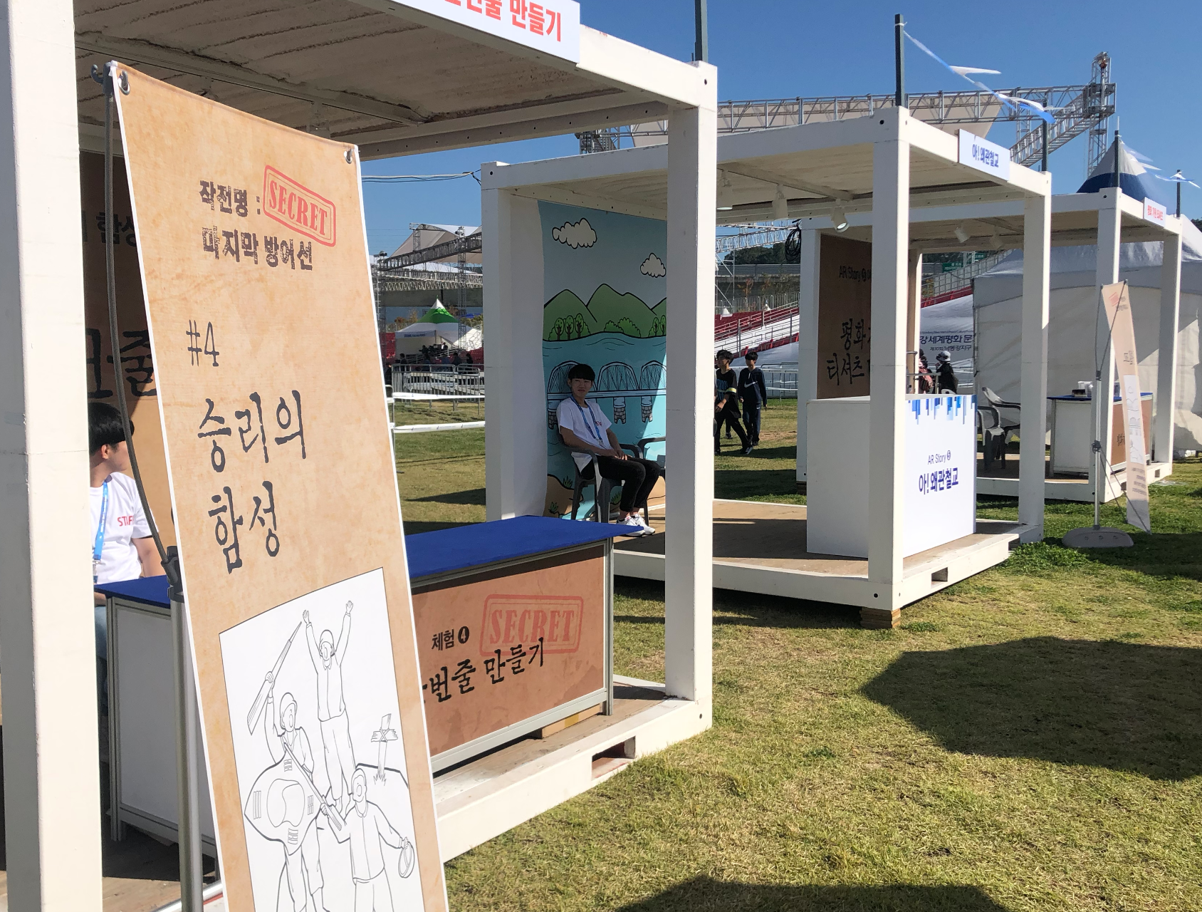 스크린샷 2019-10-17 오후 5.45.47.png