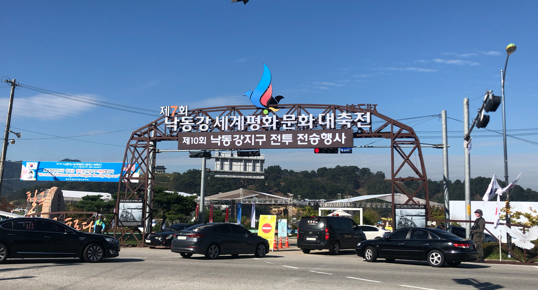 스크린샷 2019-10-17 오후 5.57.45.png