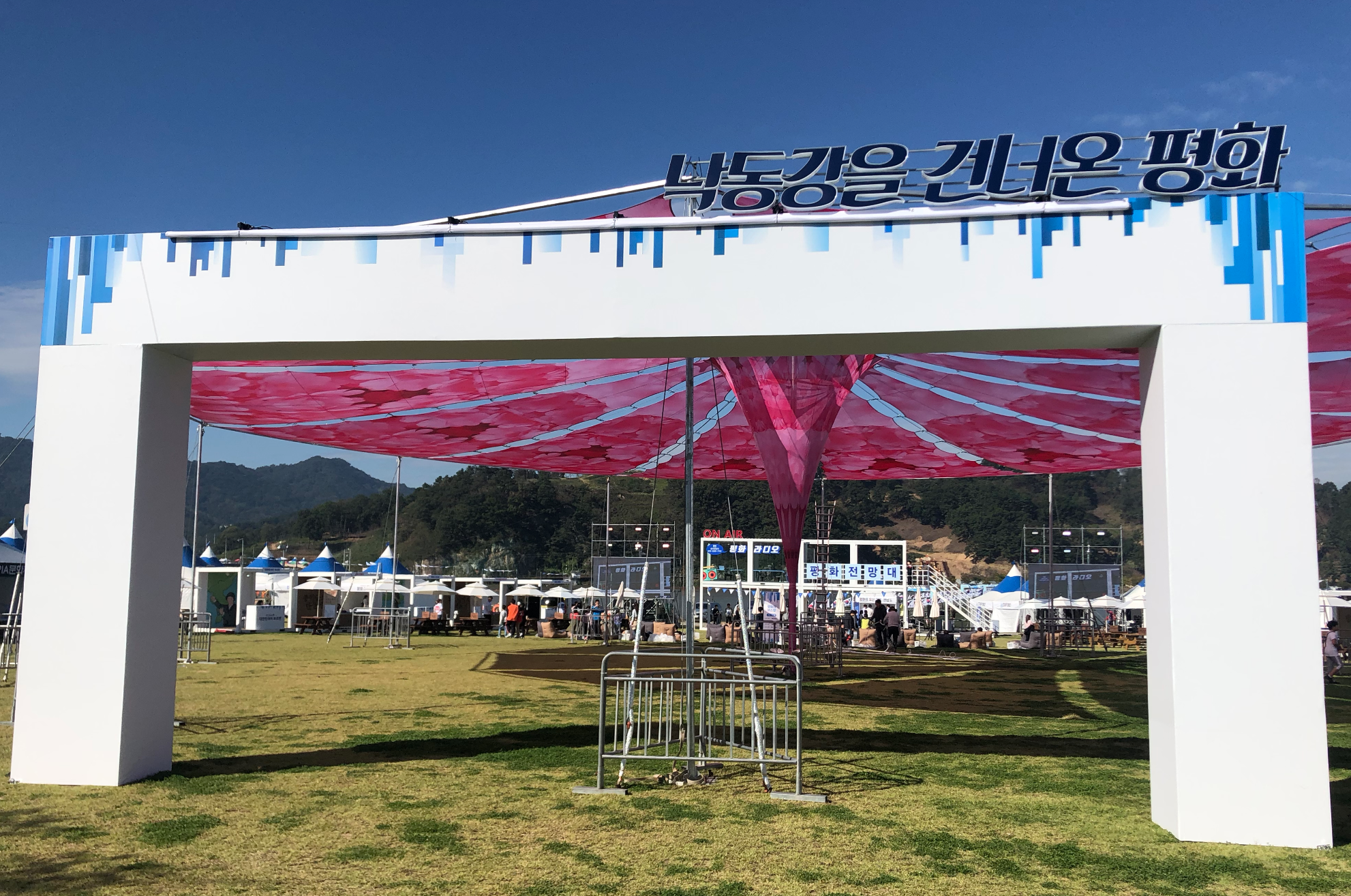 스크린샷 2019-10-17 오후 5.57.28.png