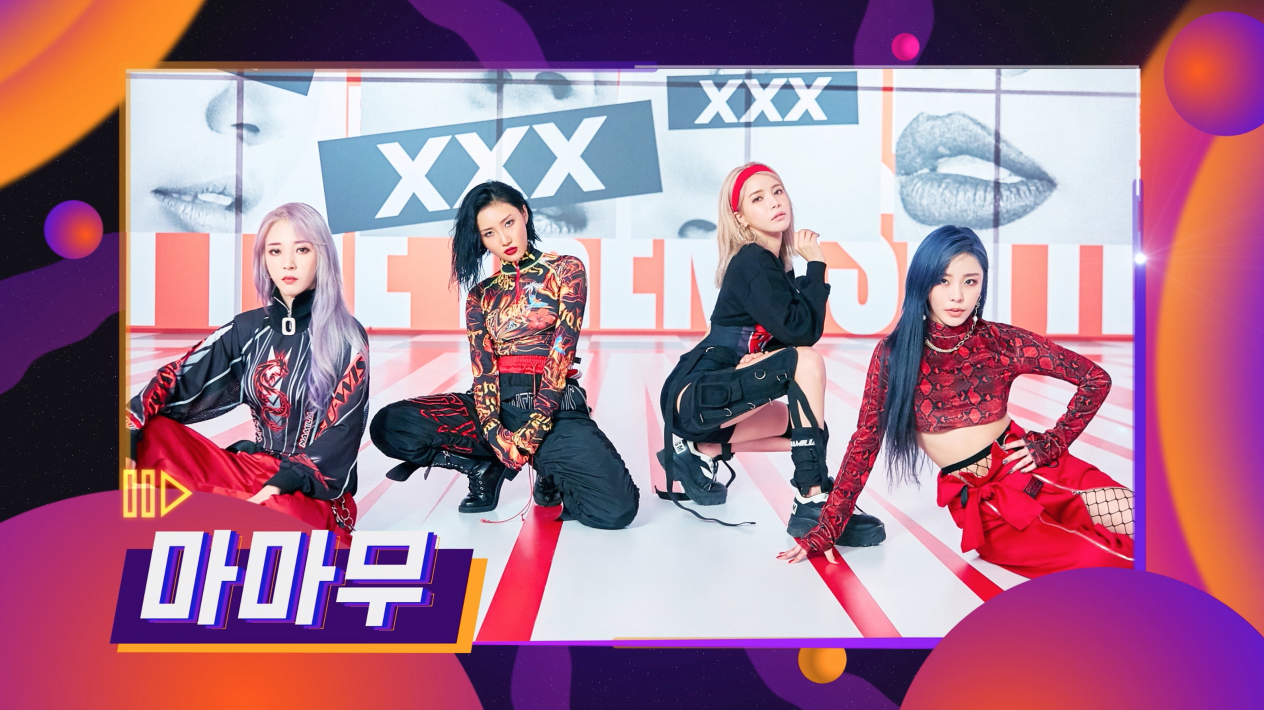 스크린샷 2019-12-09 오후 4.45.48.png