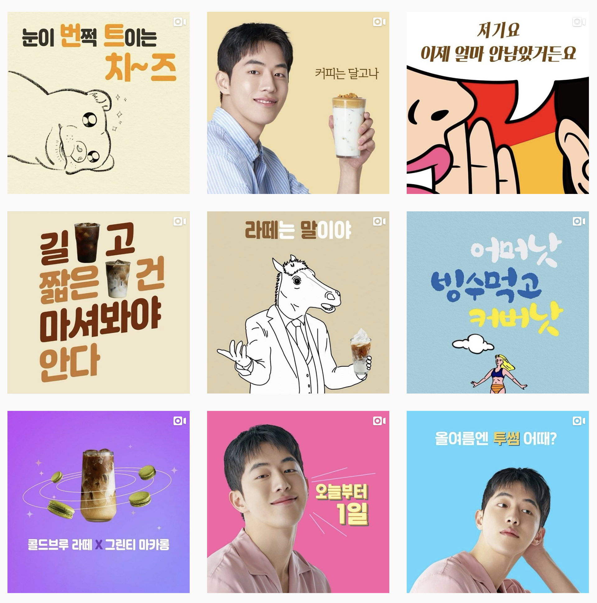 스크린샷 2020-06-29 오후 2.34.25.png
