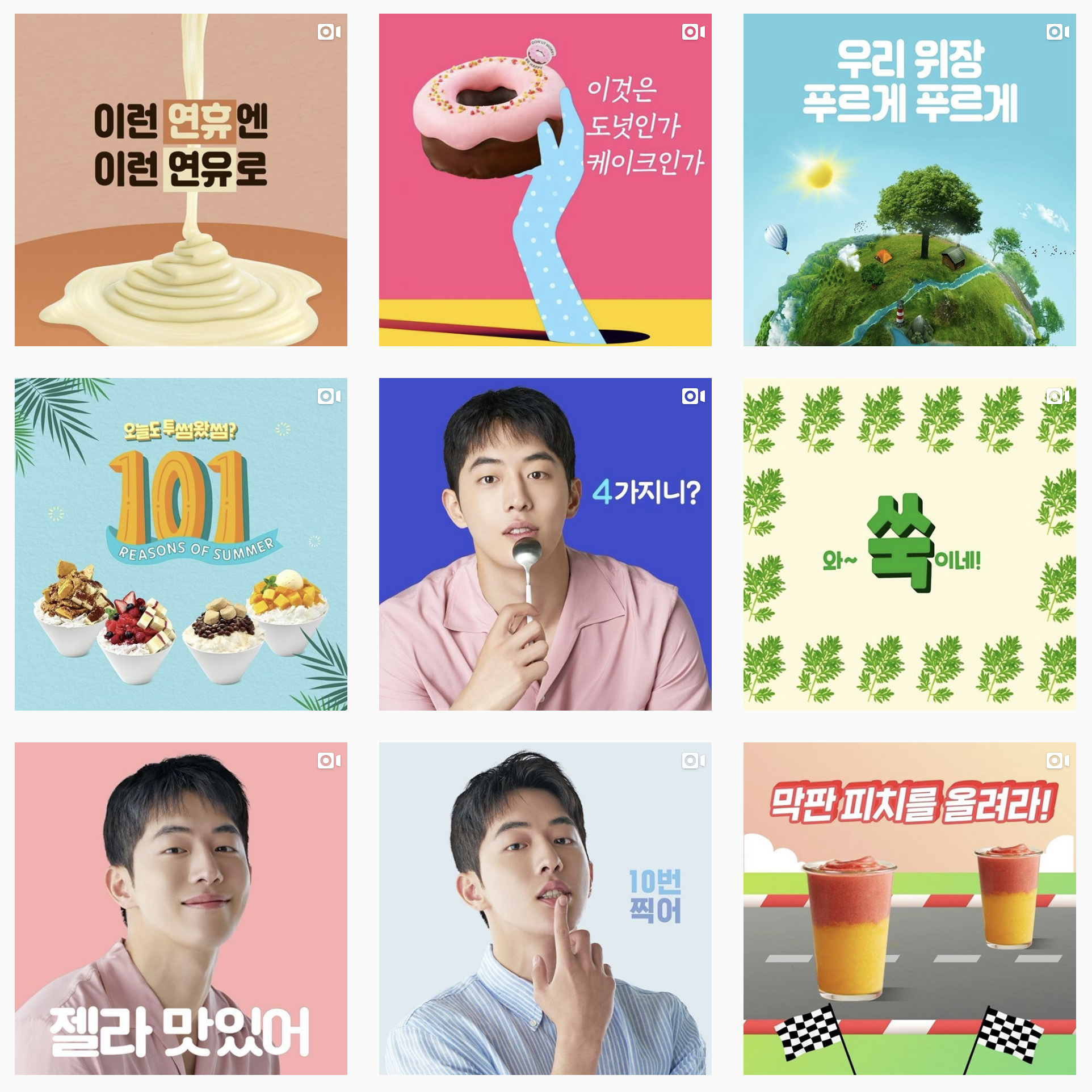 스크린샷 2020-06-29 오후 2.34.35.png