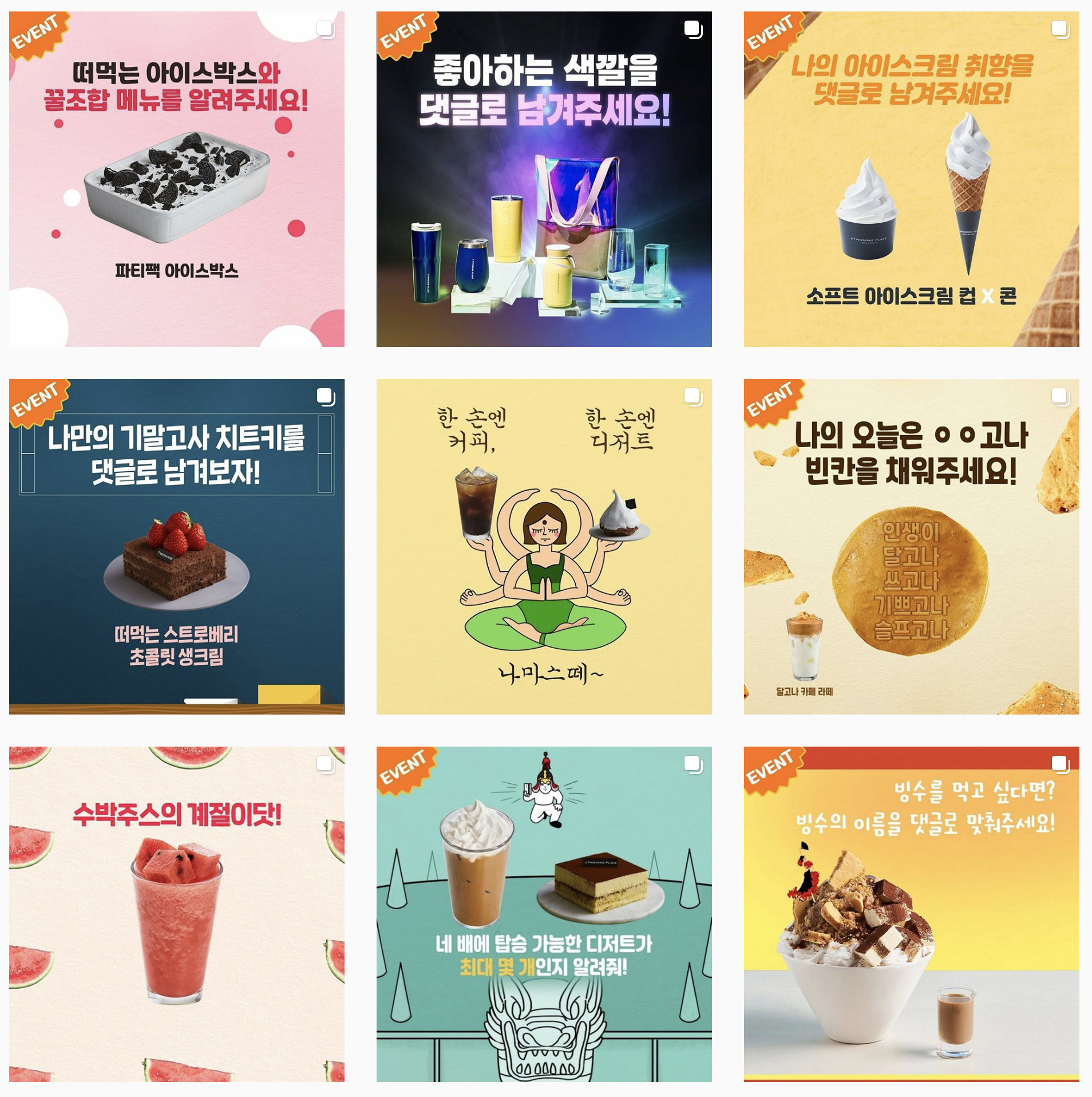 스크린샷 2020-06-29 오후 2.34.56.png