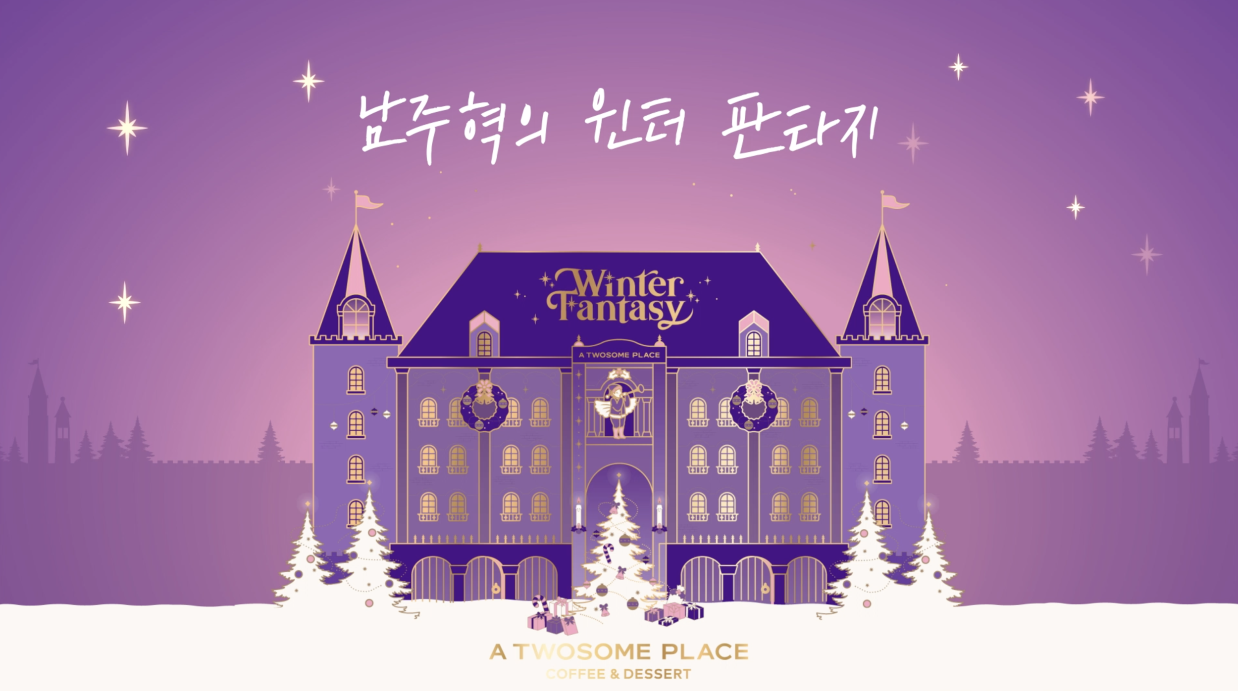 스크린샷 2020-11-30 오전 11.15.28.png