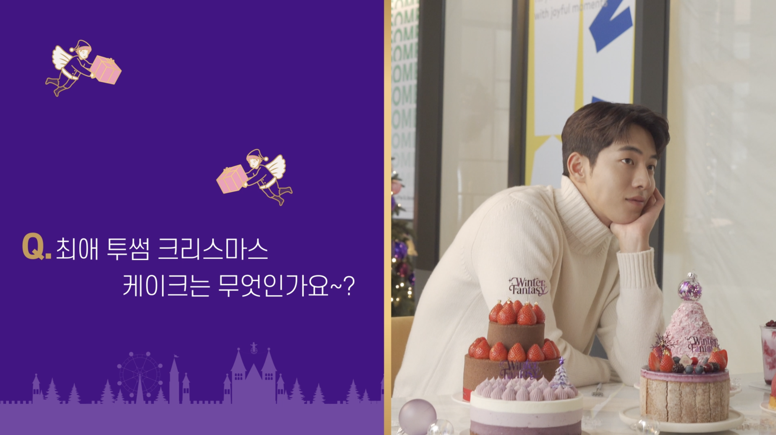 스크린샷 2020-11-30 오전 11.16.13.png