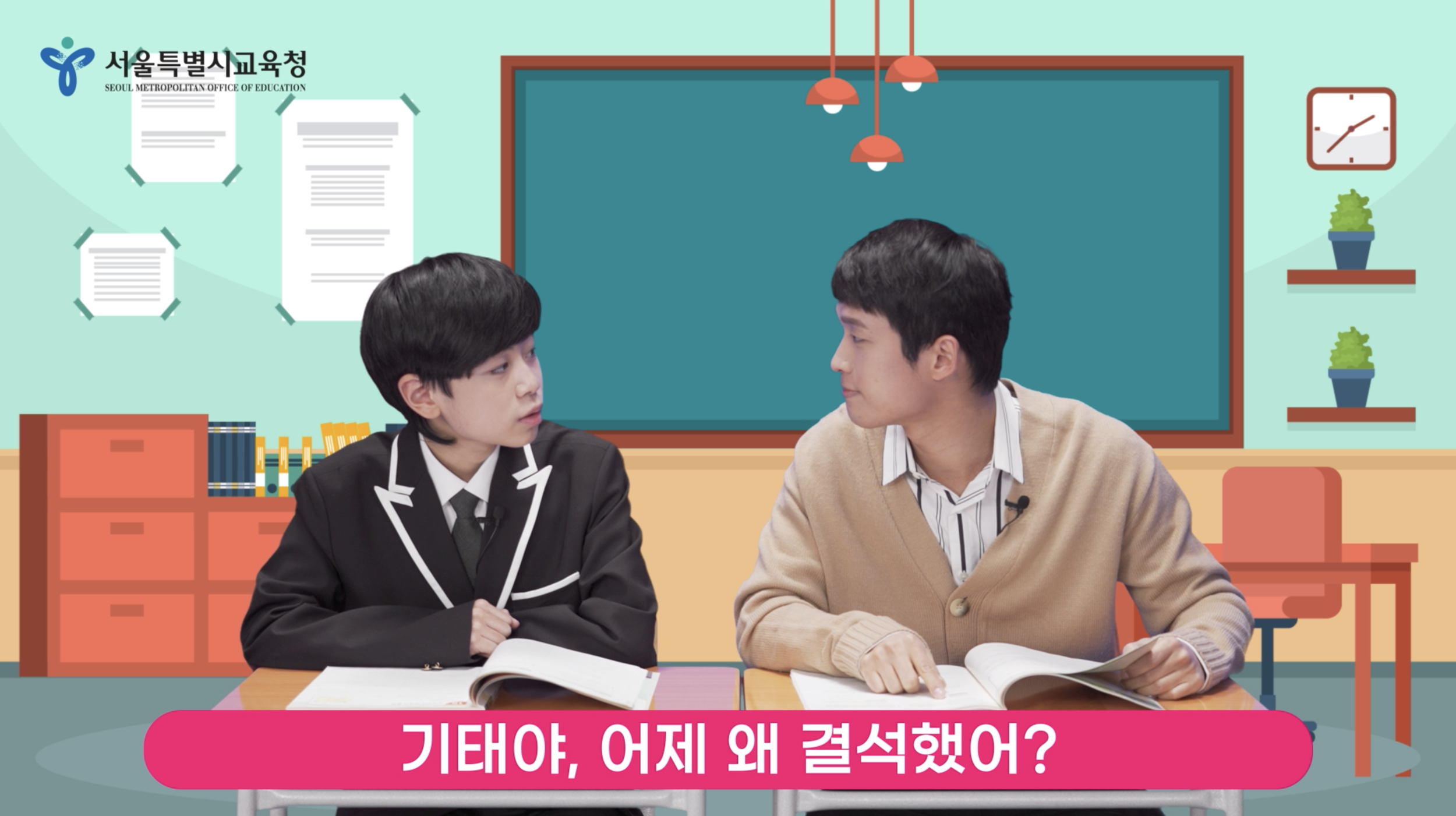 스크린샷 2022-01-18 오전 11.32.16.png