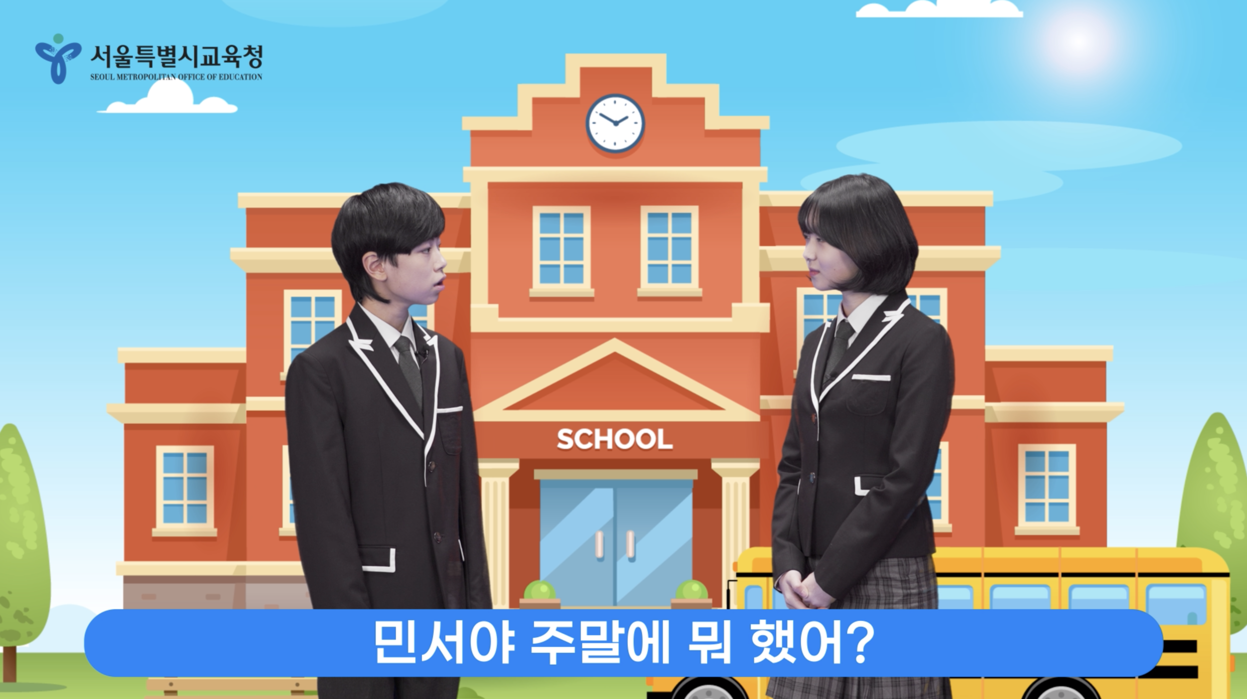 스크린샷 2022-01-18 오전 11.32.28.png