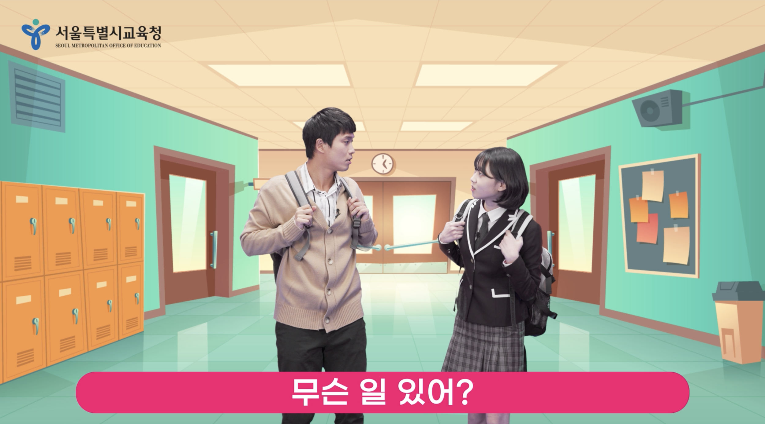 스크린샷 2022-01-18 오전 11.30.59.png
