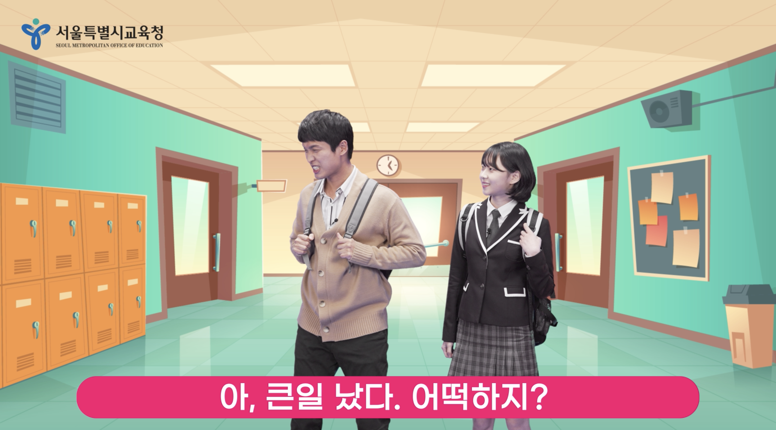 스크린샷 2022-01-18 오전 11.30.49.png