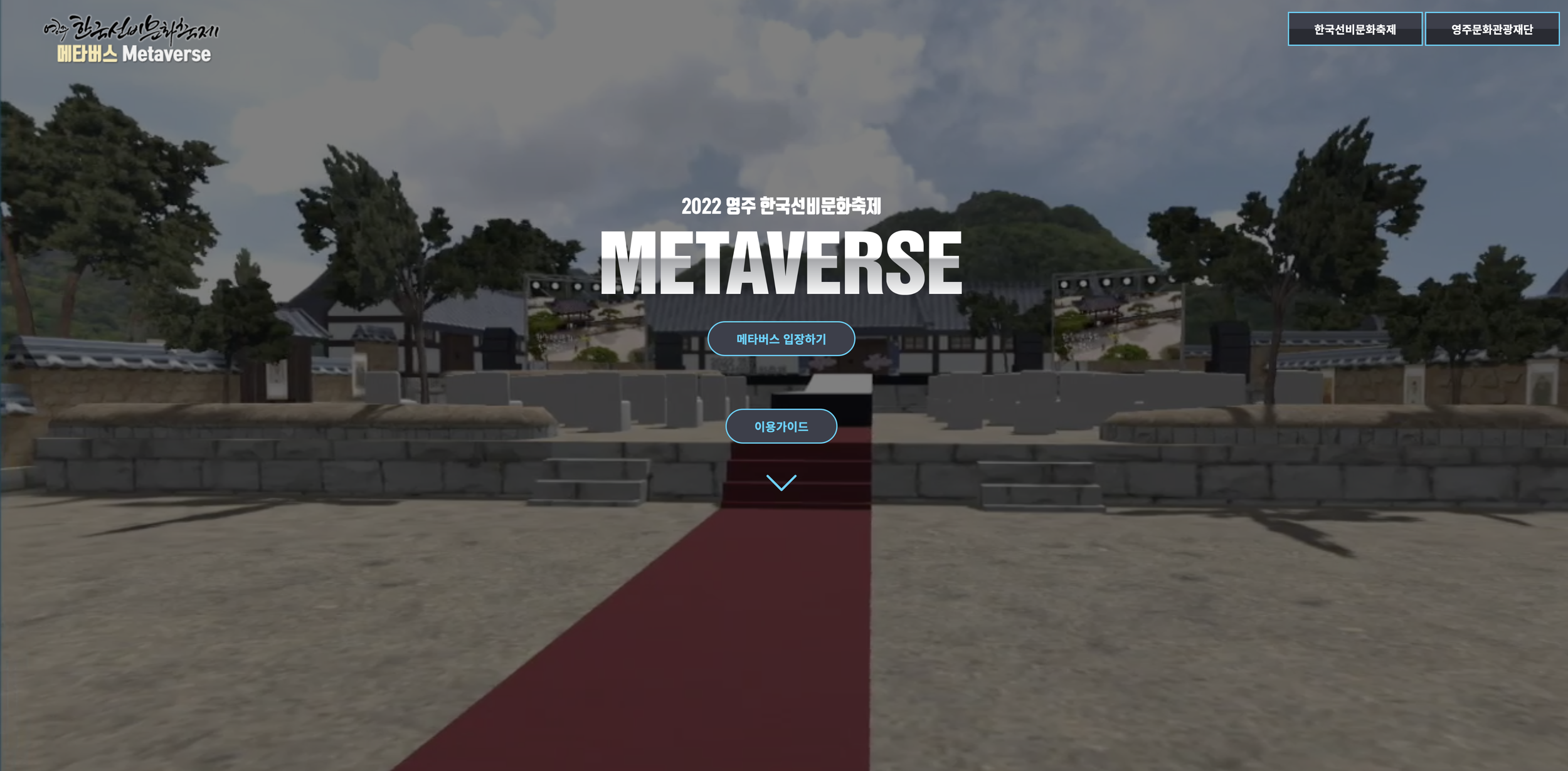 스크린샷 2022-05-06 오후 12.50.43.PNG